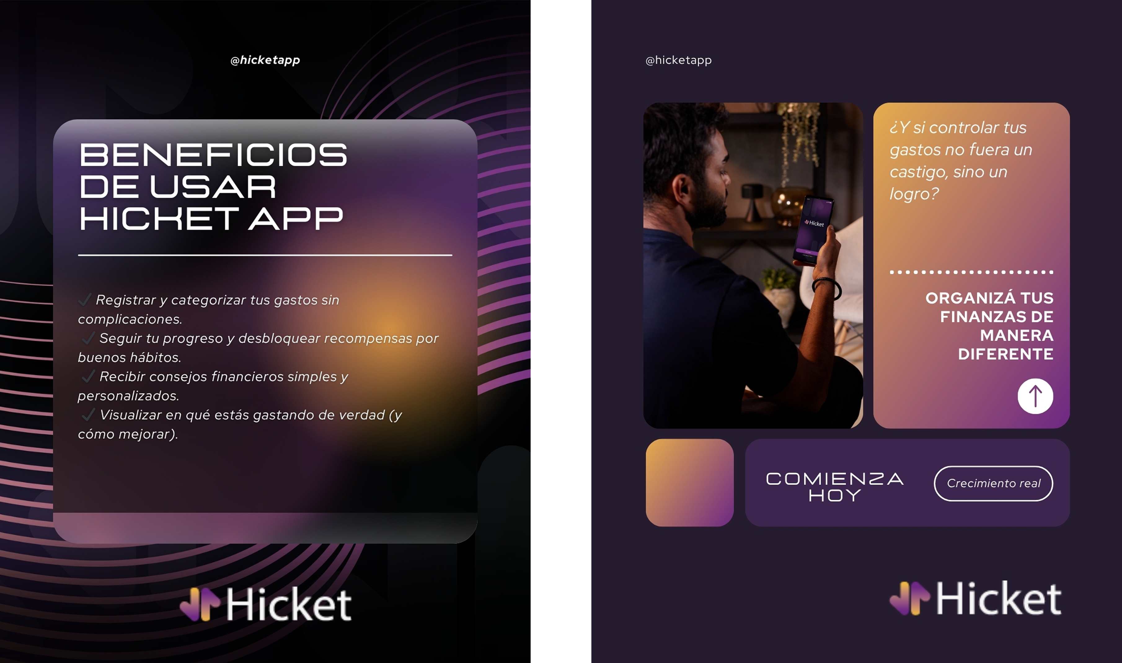 Hicket screenshot 4